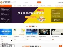 Sites similar to gdsjxjy.com