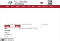 Sites similar to gdskin.com