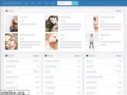 Sites similar to gdsmaco.com