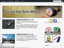 Sites similar to gdsmedia.org