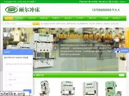 Sites similar to gdsore.com