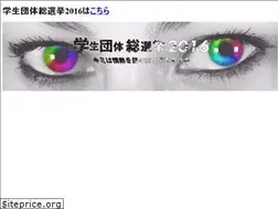 Sites similar to gdsousenkyo.com
