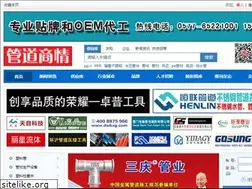 Sites similar to gdsq.net