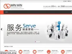 Sites similar to gdsysj.com