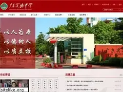 Sites similar to gdsyzx.edu.cn