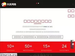 Sites similar to gdtianying.com
