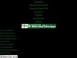 Sites similar to gdtm.net