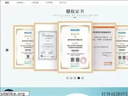 Sites similar to gdtowway.com