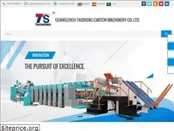 Sites similar to gdtsindustry.com