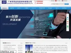 Sites similar to gdttr.com