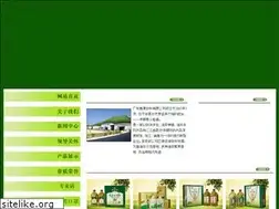 Sites similar to gdtynk.com