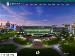 Sites similar to gdufe.edu.cn