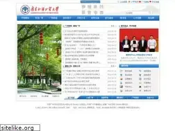 Sites similar to gdufs.edu.cn