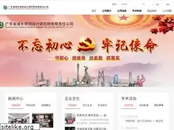 Sites similar to gdupi.com