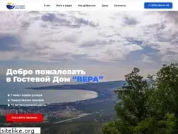 Sites similar to gdvera.ru