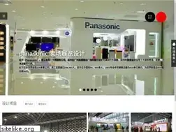 Sites similar to gdvogue.com