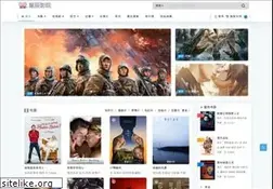 Sites similar to gdwbzx.com