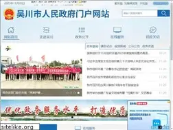 Sites similar to gdwc.gov.cn