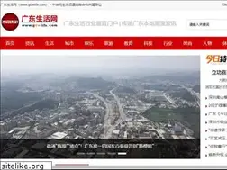 Sites similar to gdwlife.com