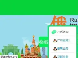 Sites similar to gdwse.com