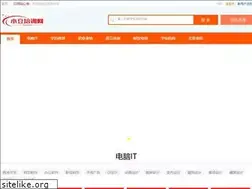 Sites similar to gdwykj.com