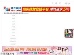 Sites similar to gdwzt.com