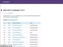 Sites similar to gdyouhuima.com