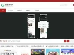 Sites similar to gdyunyin.com