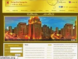 Sites similar to gdyutonghotel.com