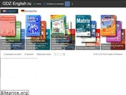 Sites similar to gdz-english.ru