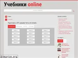 Sites similar to gdz-reshim.ru