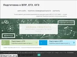 Sites similar to gdzotl.ru
