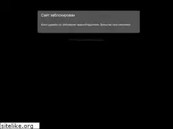 Sites similar to gdzotputina.ru
