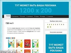 Sites similar to gdztop.com