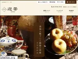 Sites similar to ge-cha.com