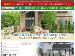 Sites similar to ge-fine.jp