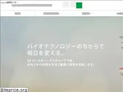Sites similar to ge-hd.co.jp