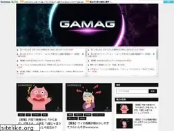 Sites similar to ge-mag.net