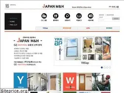 Sites similar to ge-material.co.kr