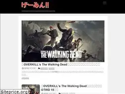 Sites similar to ge-min.net