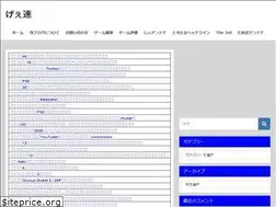 Sites similar to ge-soku.com