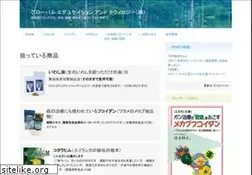 Sites similar to ge-t.co.jp