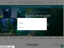 Sites similar to ge.oriflame.com