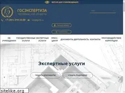 Sites similar to ge74.ru