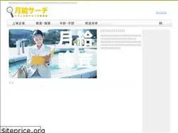 Sites similar to ge9.biz