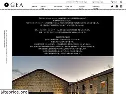 Sites similar to gea.yamagata.jp