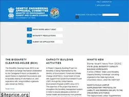 Sites similar to geacindia.gov.in