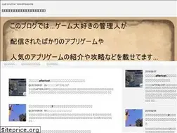 Sites similar to gealbhan.com