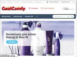 Sites similar to gealcomfy.ru