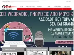 Sites similar to geamusic.gr